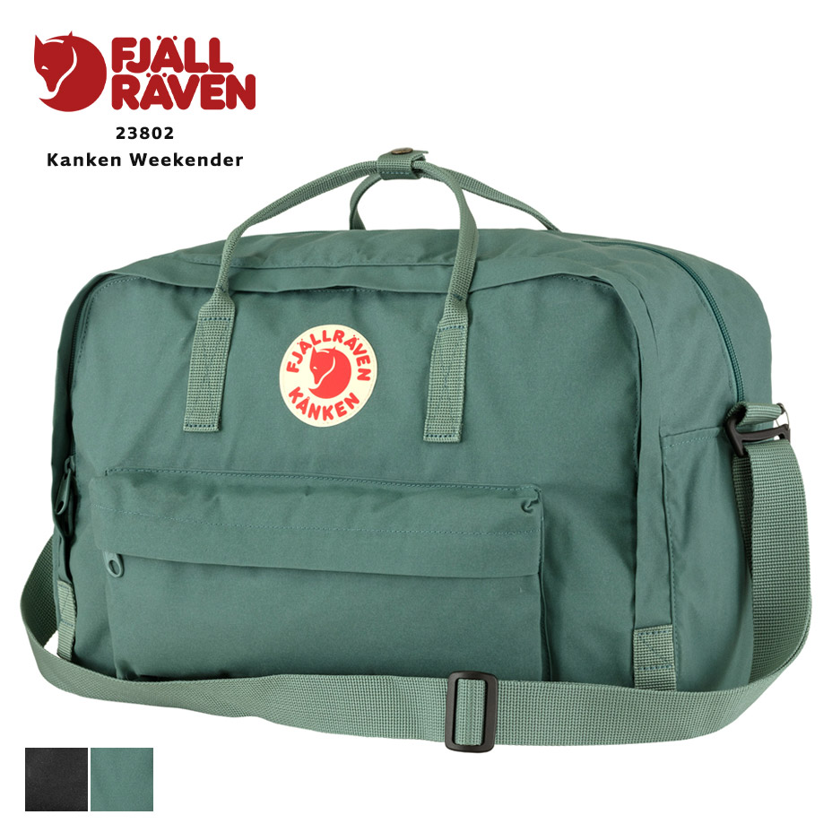 FJALL RAVEN（フェールラーベン） ショルダーバッグ メンズ レディース
