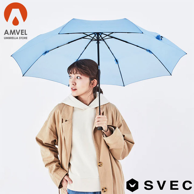 Amvel VERYKAL 8 ベリカルエイト 折りたたみ傘 自動開閉