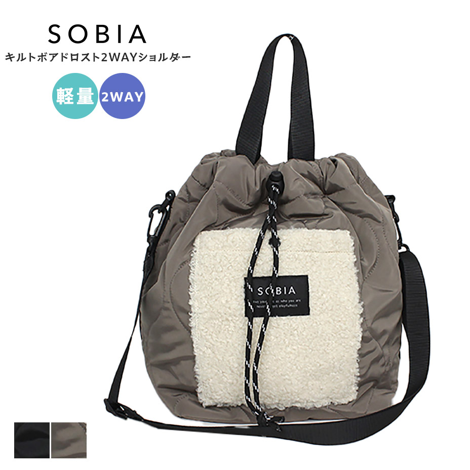 SOBIA バッグ ショルダーバッグ ショルダー ソビア 巾着バッグ 2way