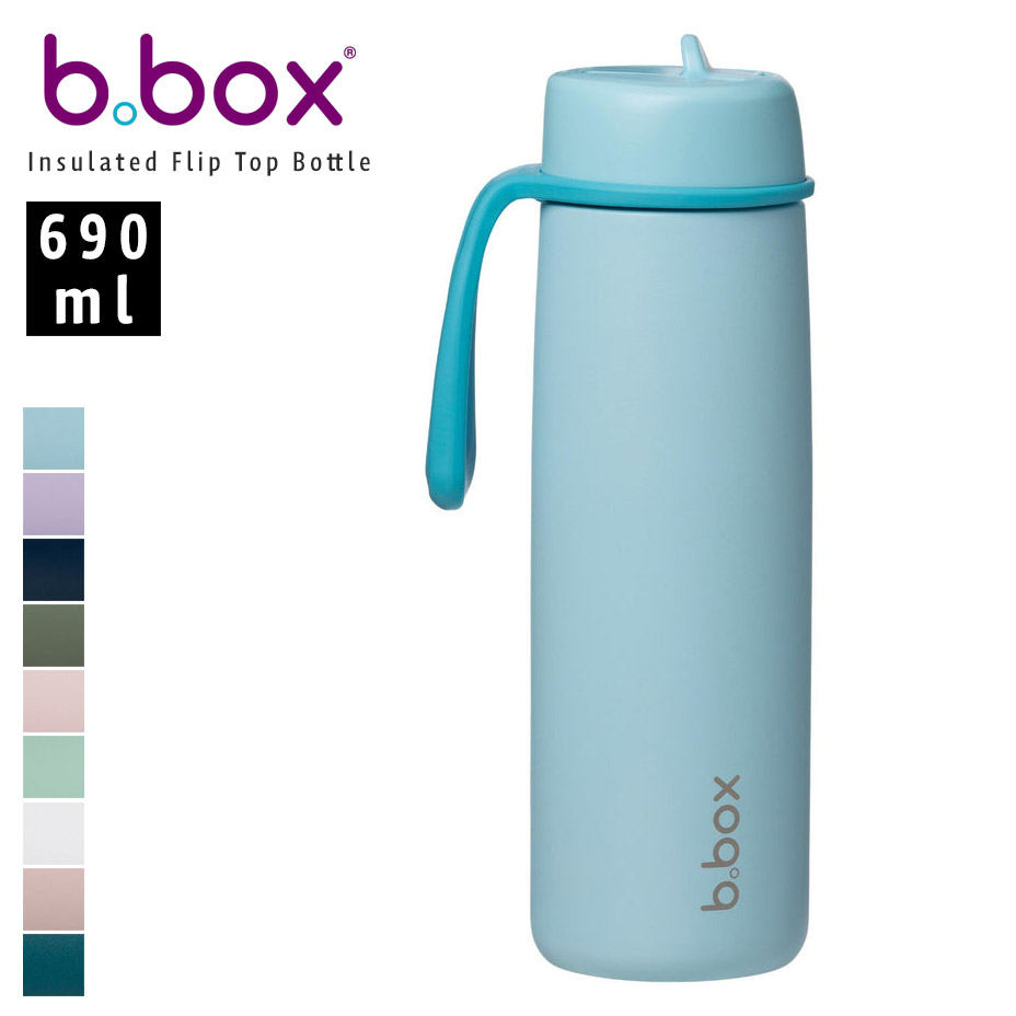 弁当箱・水筒 Bottle b.box（ビーボックス） 水筒 ステンレス ストロー フリップトップ