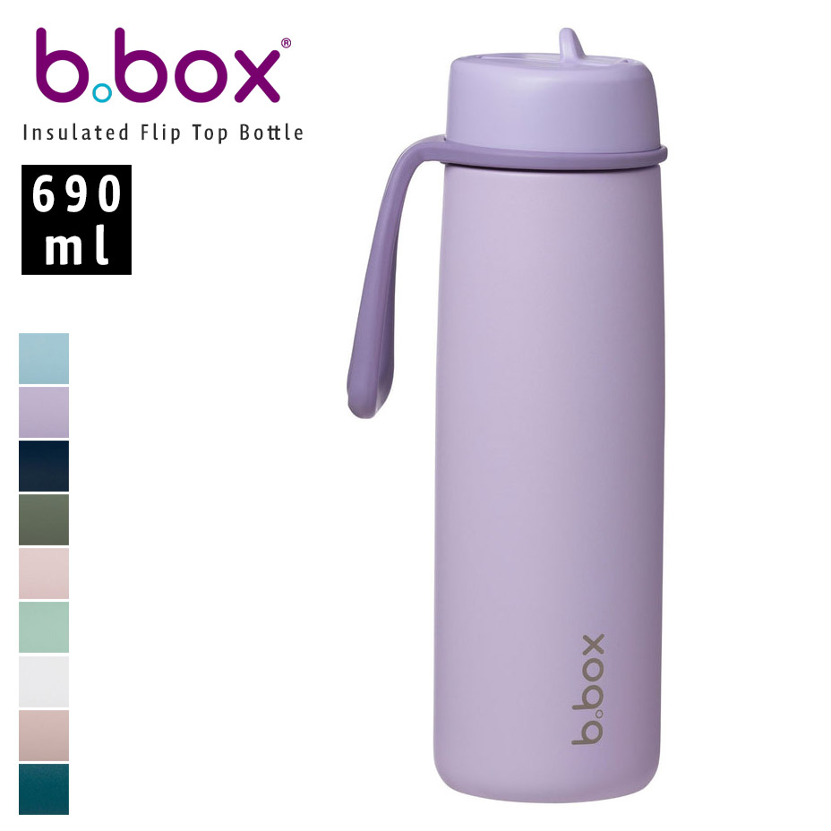 b.box（ビーボックス） 水筒 ステンレス ストロー フリップトップ