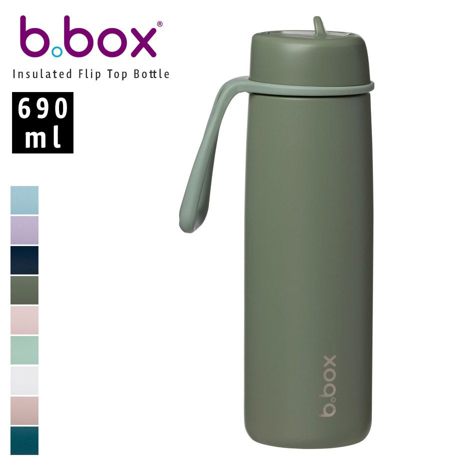 b.box（ビーボックス） 水筒 ステンレス ストロー フリップトップ