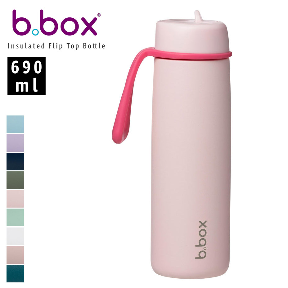 b.box（ビーボックス） 水筒 ステンレス ストロー フリップトップ