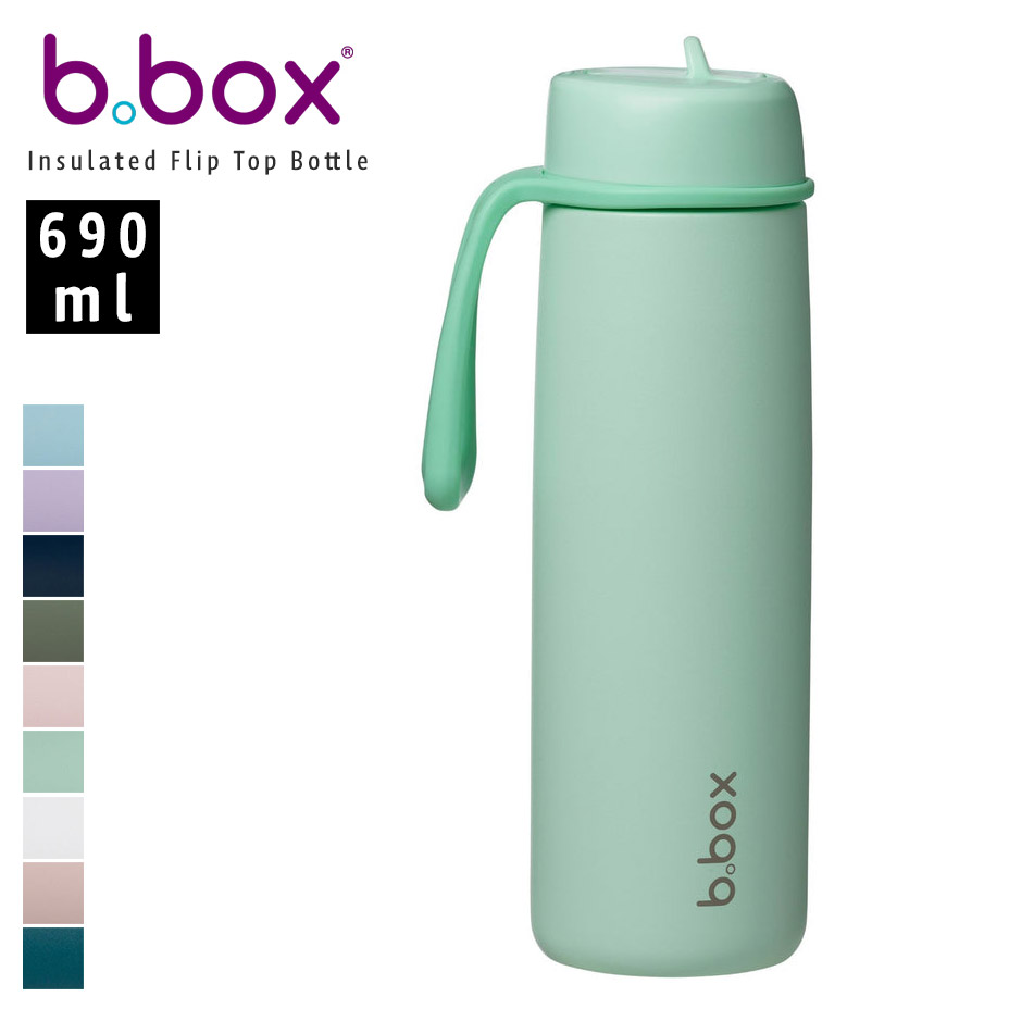 b.box（ビーボックス） 水筒 ステンレス ストロー フリップトップ