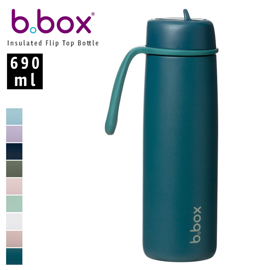 b.box（ビーボックス） 水筒 ステンレス ストロー フリップトップ