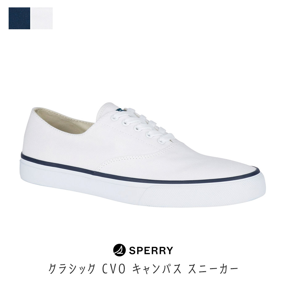 Sperry スペリートップサイダー スペリー トップサイダー sperry