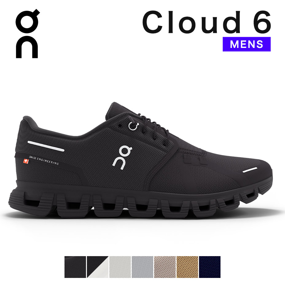 On（オン） On Cloud 6 クラウドシックス スニーカー メンズ シューズ