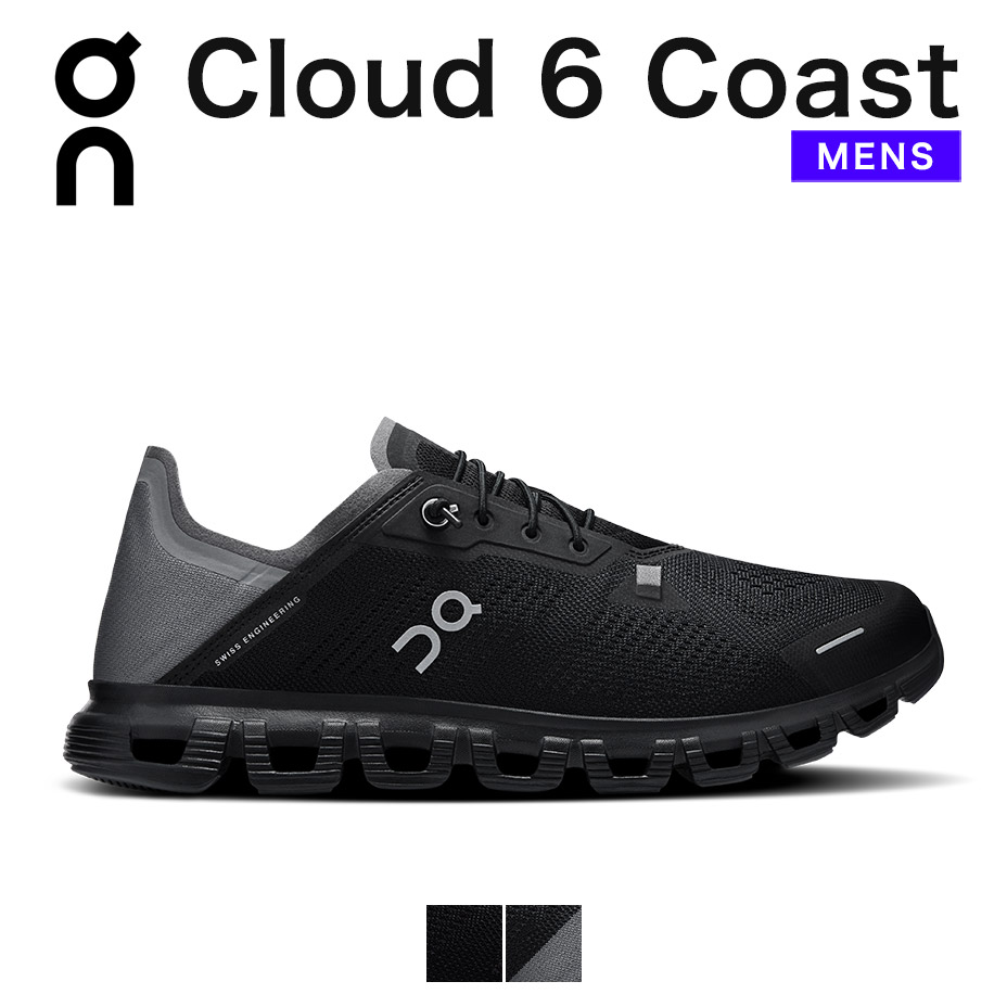 On（オン） on Cloud6 Coast クラウド6 クラウド6コースト スニーカー
