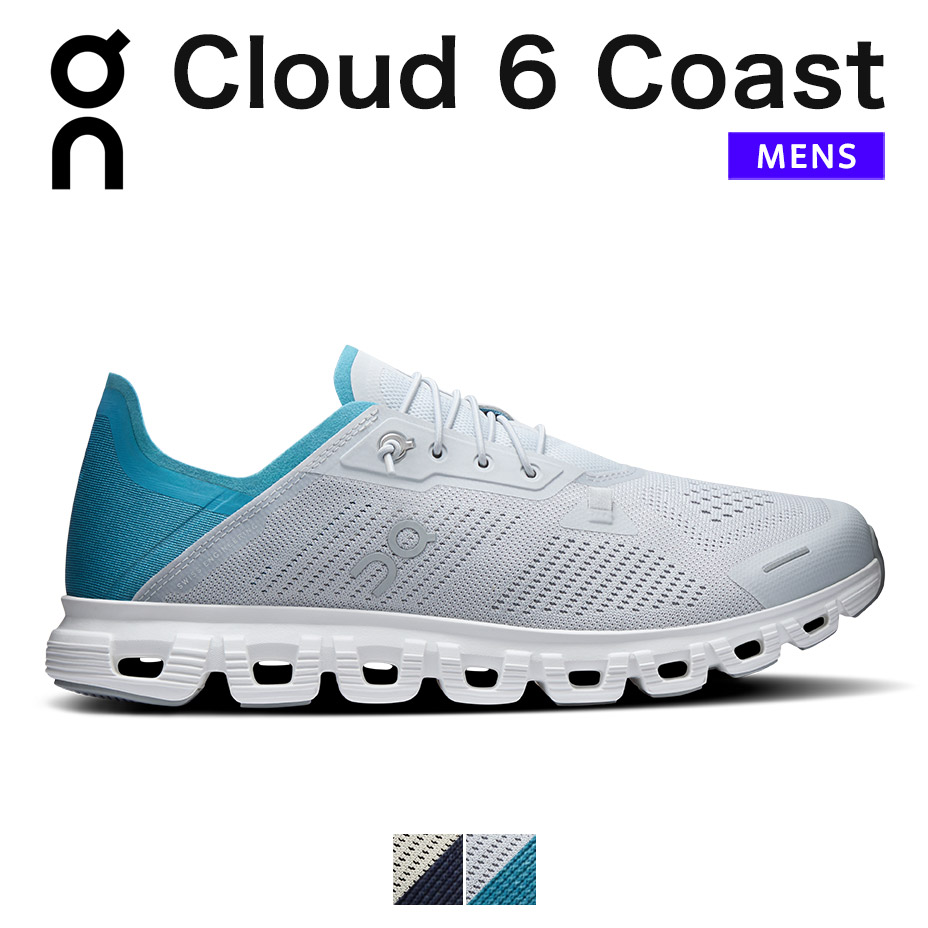 On（オン） on Cloud6 Coast クラウド6 クラウド6コースト スニーカー