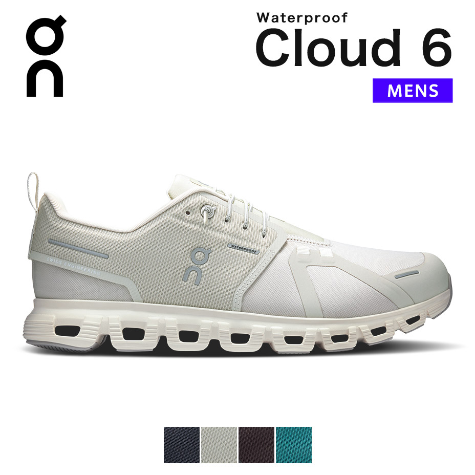 On（オン） On Cloud 6 WP クラウドシックス ウォータープルーフ