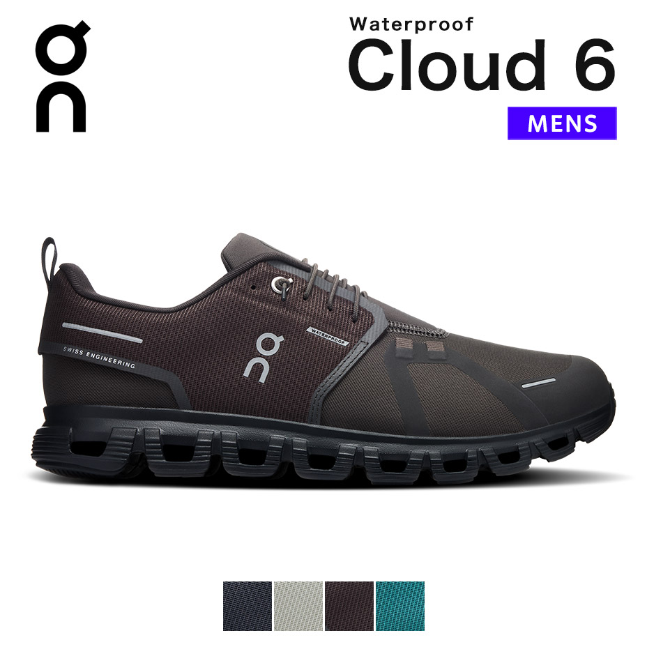 On（オン） On Cloud 6 WP クラウドシックス ウォータープルーフ