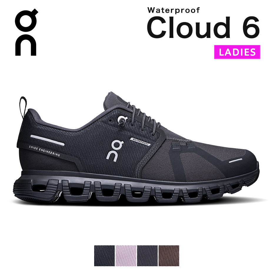 極美品✨ オン クラウド6 WP スニーカー 黒 24.5ウォータープルーフ On（オン） On Cloud 6 WP クラウドシックス ウォータープルーフ