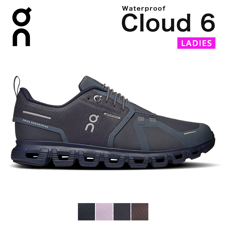 On（オン） On Cloud 6 WP クラウドシックス ウォータープルーフ