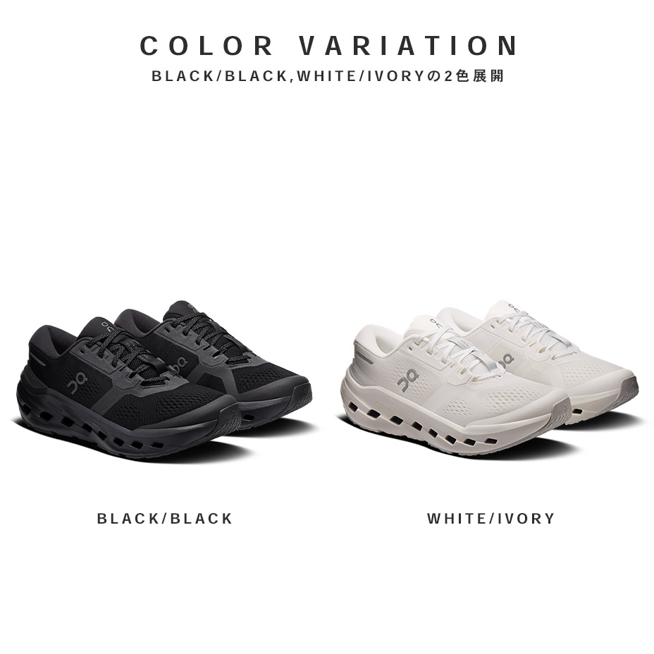 On（オン） スニーカー シューズ レディース スイス クラウドランナー