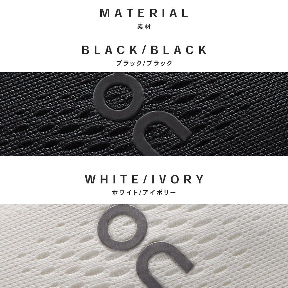 オン on スニーカー シューズ レディース スイス クラウドランナー cloudrunner 3 ランニングシューズ 厚底 軽量 ブラック 黒 3MG10071043 | On | 11