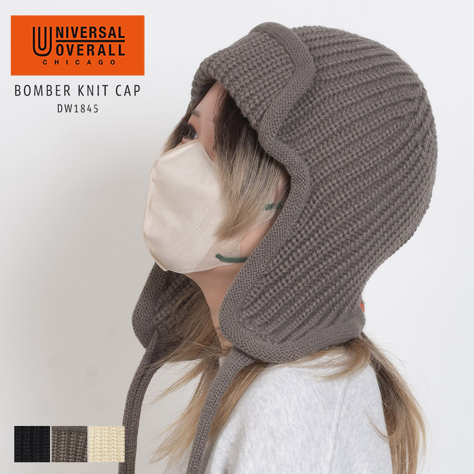 UNIVERSAL OVERALL（ユニバーサルオーバーオール） ボンバーキャップ