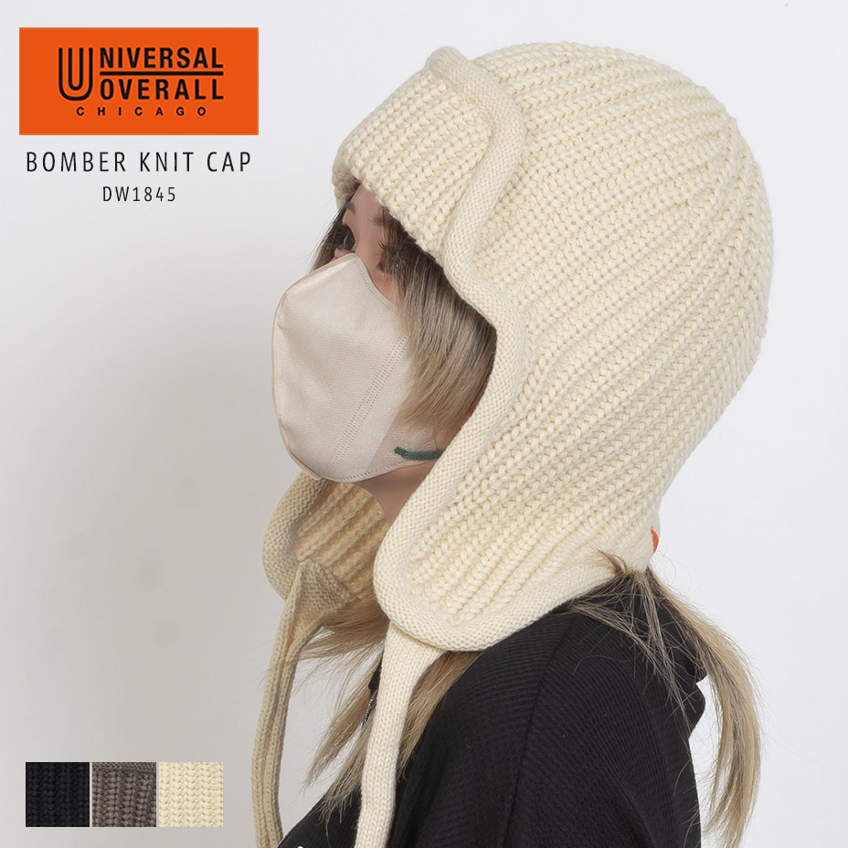 UNIVERSAL OVERALL（ユニバーサルオーバーオール） ボンバーキャップ