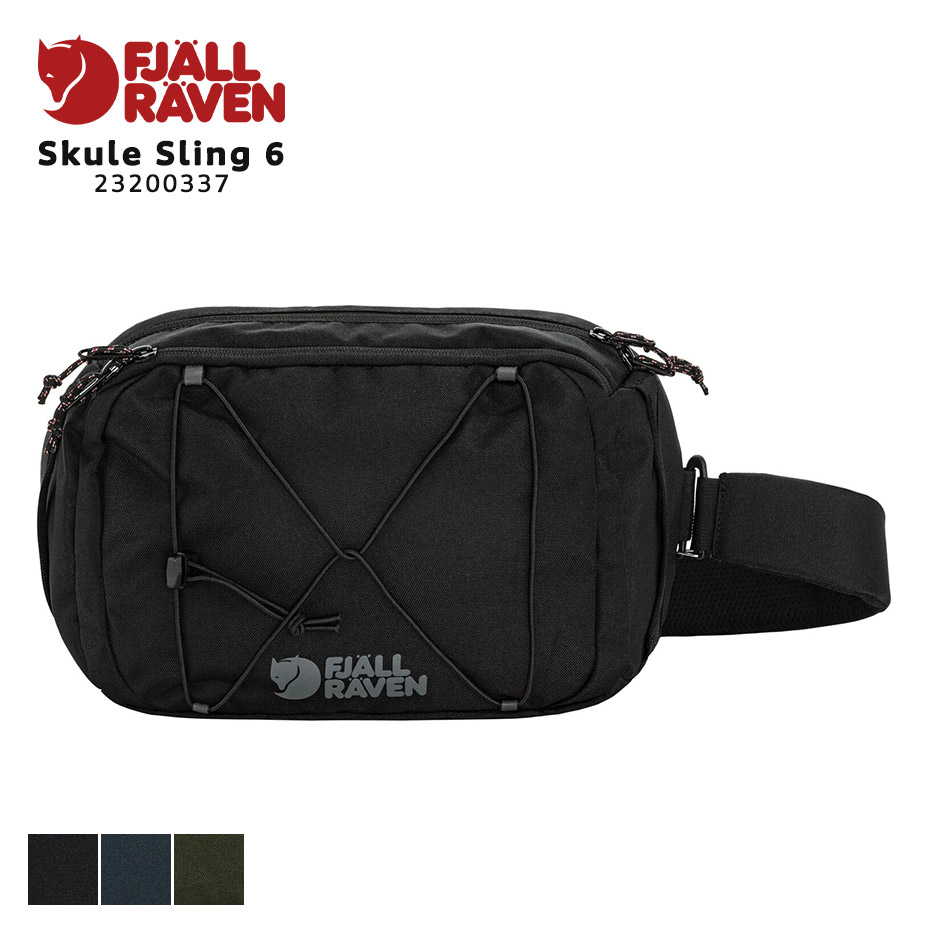 フェールラーベン FJALLRAVEN Skule Sling 6 スリングバッグ ブランド メンズ レディース ボディバッグ ウエストバッグ ショルダーバッグ 斜めがけ_1