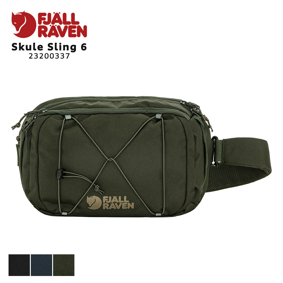 FJALL RAVEN（フェールラーベン） FJALLRAVEN Skule Sling 6 スリング