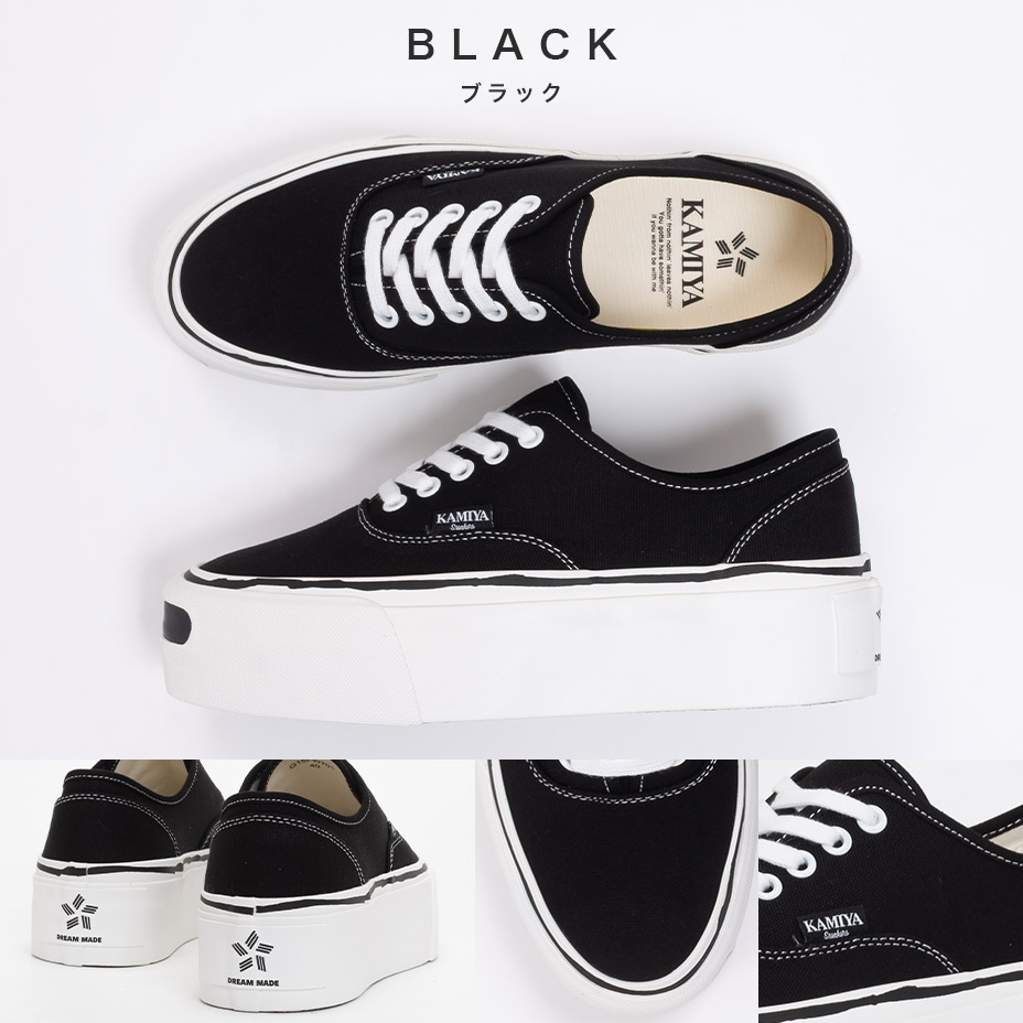 KAMIYA カミヤ スニーカー Herc ハーク 楽天市場】KAMIYA カミヤ スニーカー Herc ハーク Vulcanize Sneaker