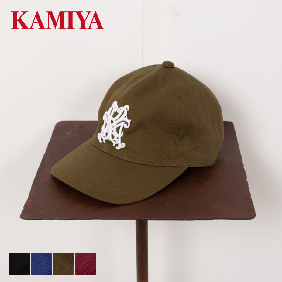KAMIYA kamiya cap カミヤ キャップ メンズ 深め レディース つば長