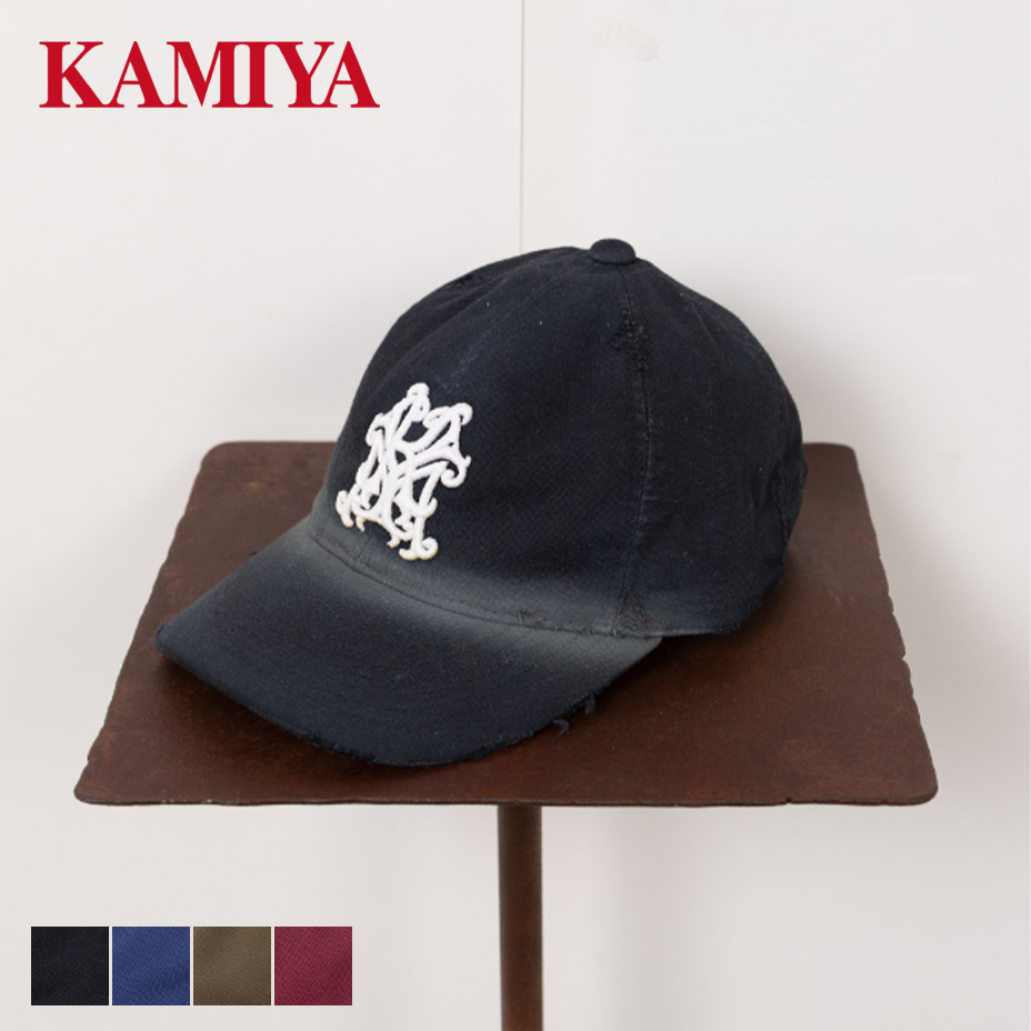 KAMIYA kamiya cap カミヤ キャップ メンズ 深め レディース つば長