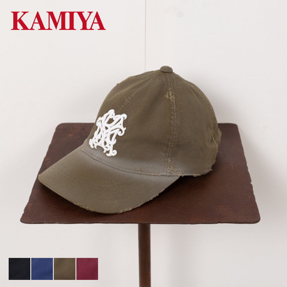 KAMIYA kamiya cap カミヤ キャップ メンズ 深め レディース つば長
