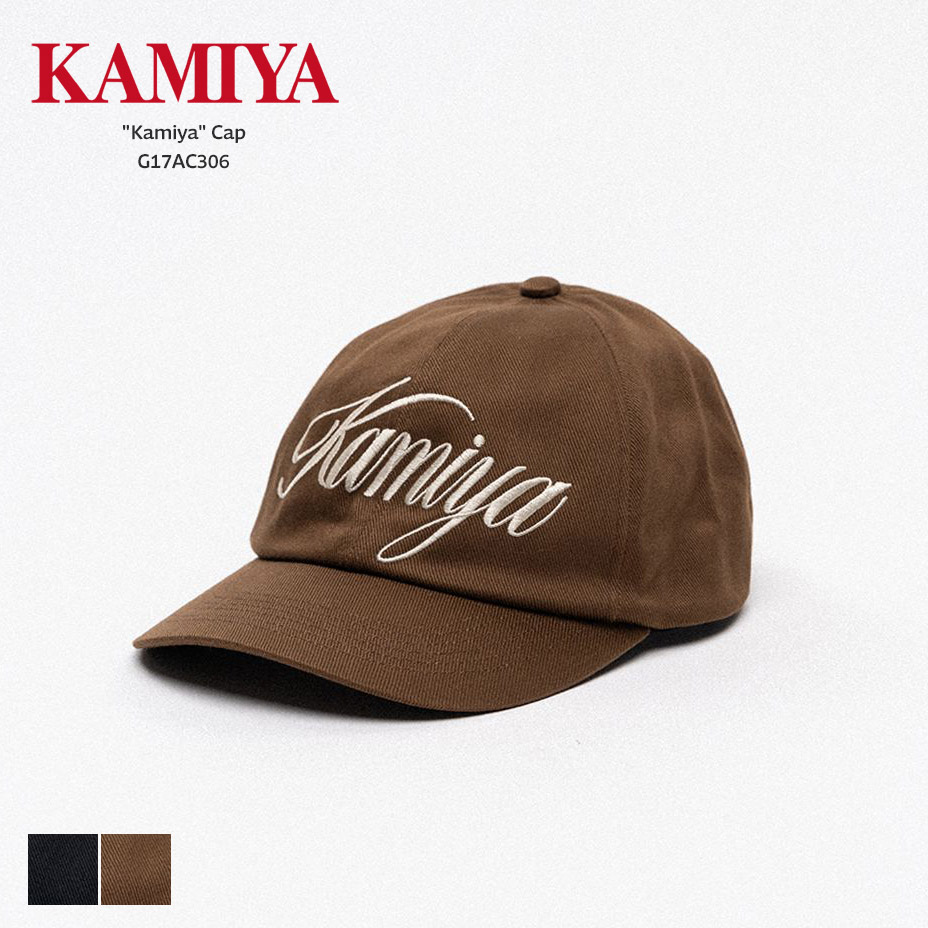 KAMIYA kamiya cap カミヤ キャップ メンズ レディース 深め つば長