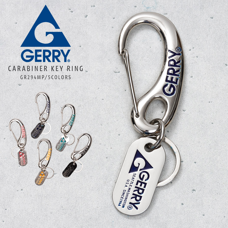 GERRY（ジェリー） カラビナ キーホルダー ブランド おしゃれ ベルト