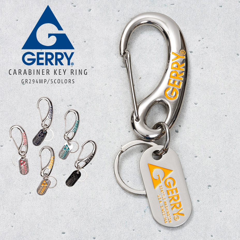 GERRY（ジェリー） カラビナ キーホルダー ブランド おしゃれ ベルト