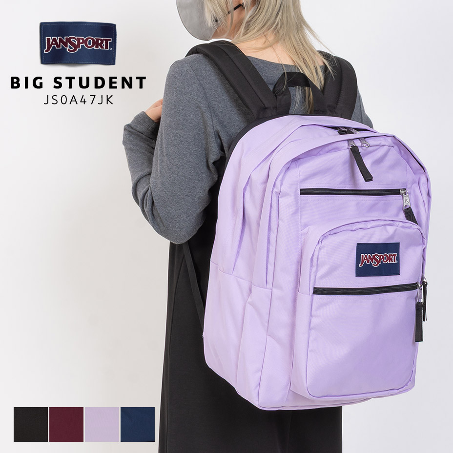JANSPORT（ジャンスポーツ） BIG STUDENT ビッグスチューデント