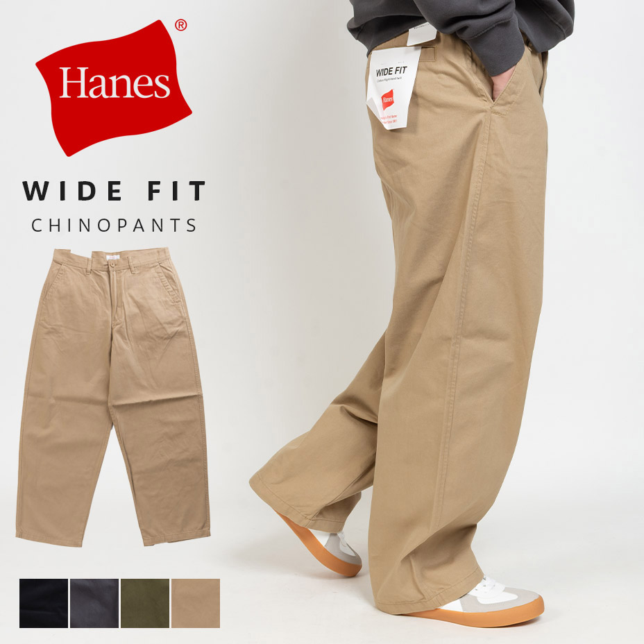 Hanes（ヘインズ） ワイドパンツ メンズ ワイドチノ チノパン