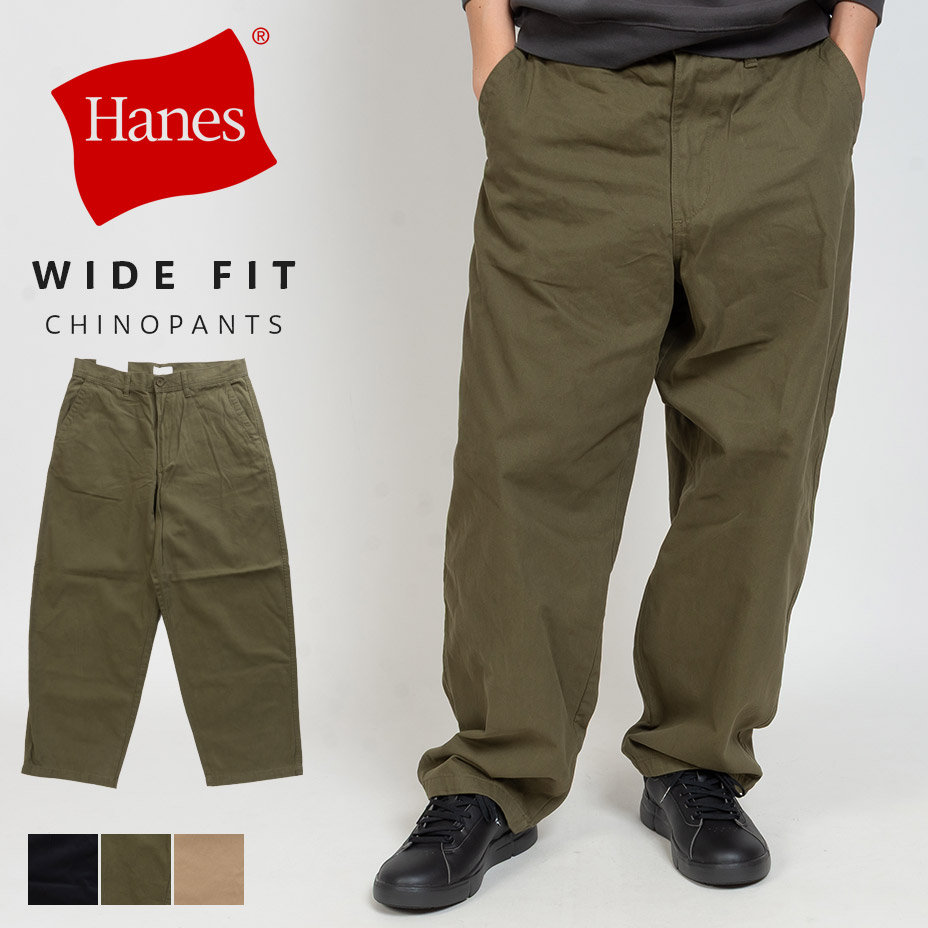 Hanes（ヘインズ） ワイドパンツ メンズ ワイドチノ チノパン