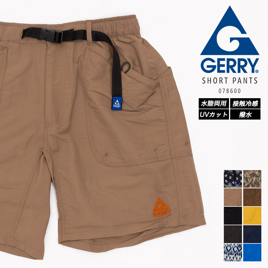 GERRY（ジェリー） ショートパンツ ハーフパンツ クライミングパンツ