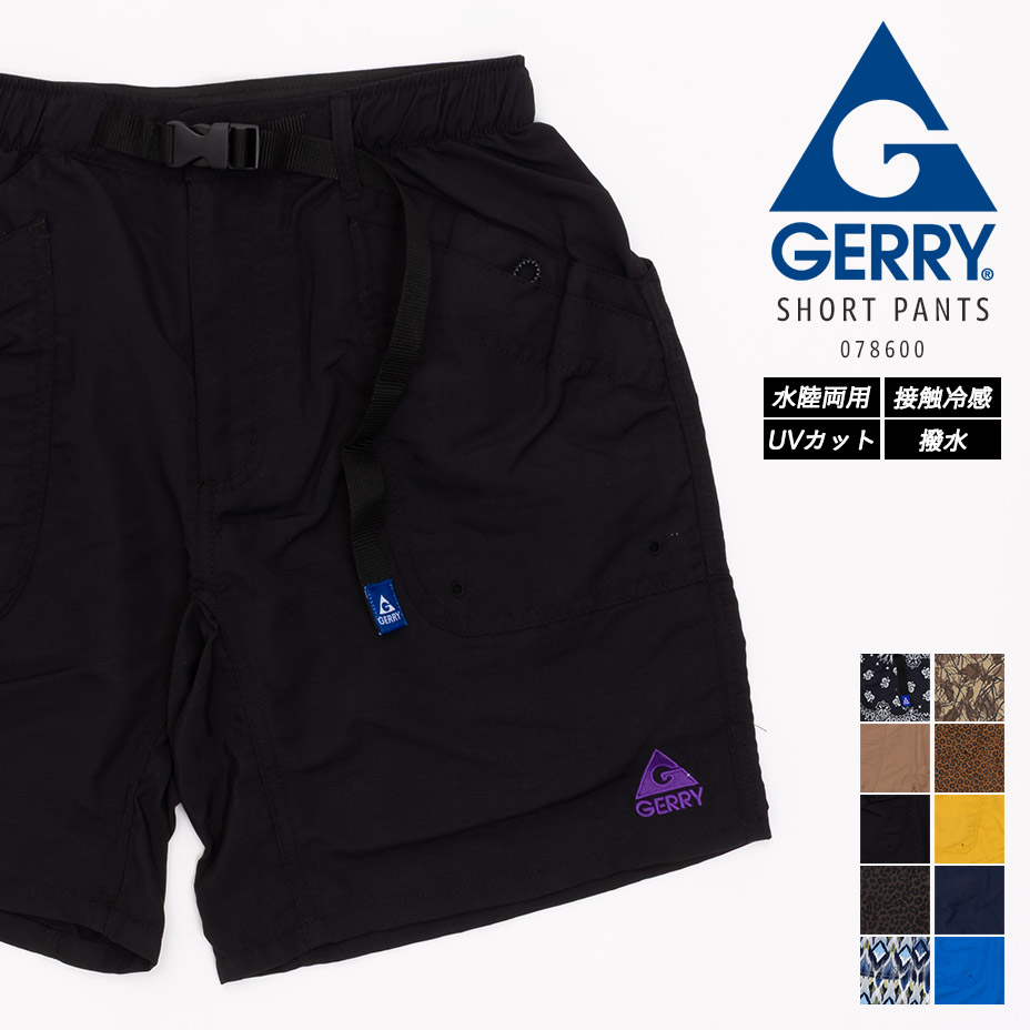 GERRY（ジェリー） ショートパンツ ハーフパンツ クライミングパンツ