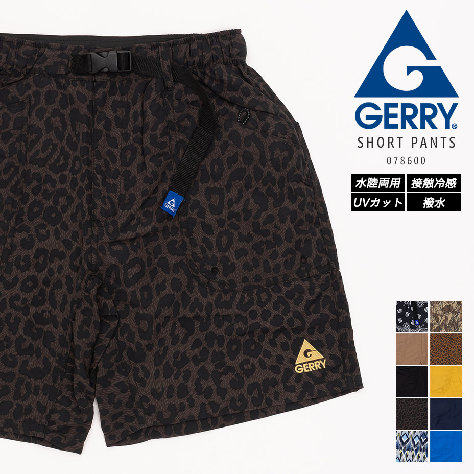 GERRY（ジェリー） ショートパンツ ハーフパンツ クライミングパンツ