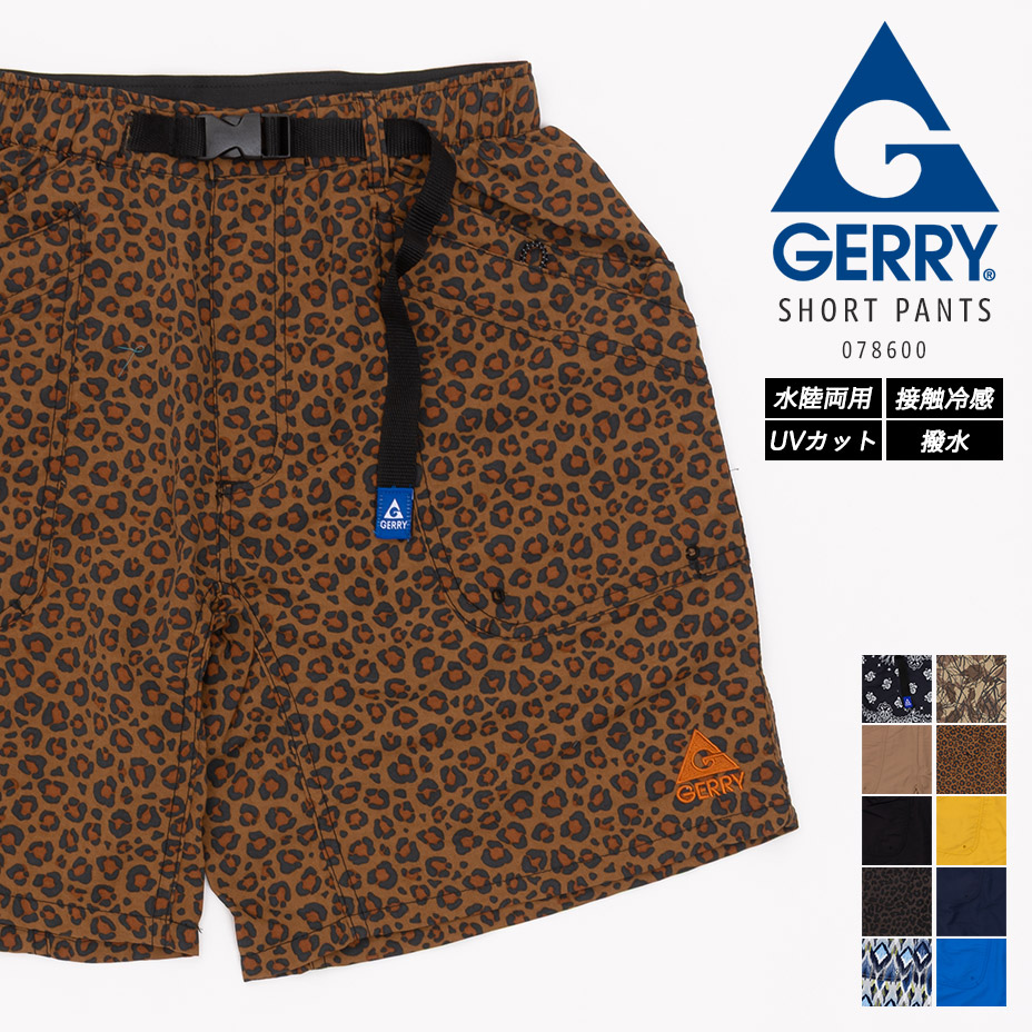 GERRY（ジェリー） ショートパンツ ハーフパンツ クライミングパンツ