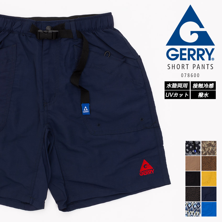 GERRY（ジェリー） ショートパンツ ハーフパンツ クライミングパンツ