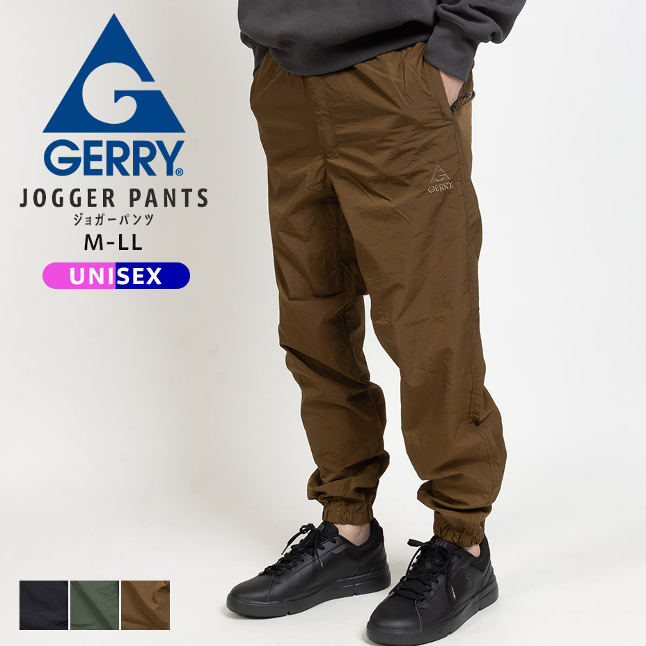 GERRY（ジェリー） ジョガーパンツ パンツ メンズ レディース 接触冷感
