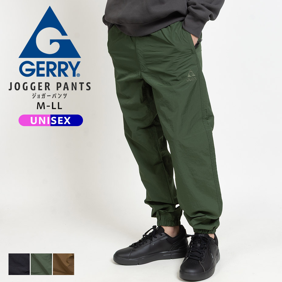 GERRY（ジェリー） ジョガーパンツ パンツ メンズ レディース 接触冷感