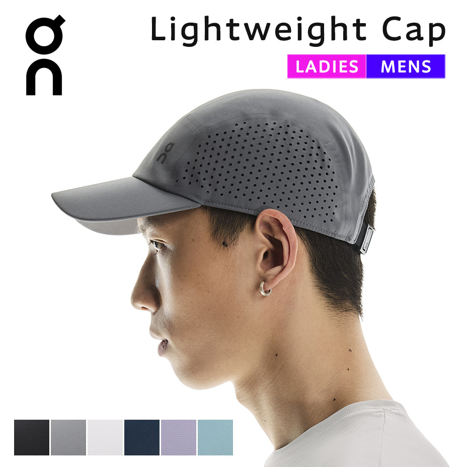 On（オン） On lightweight cap ライトウェイトキャップ キャップ