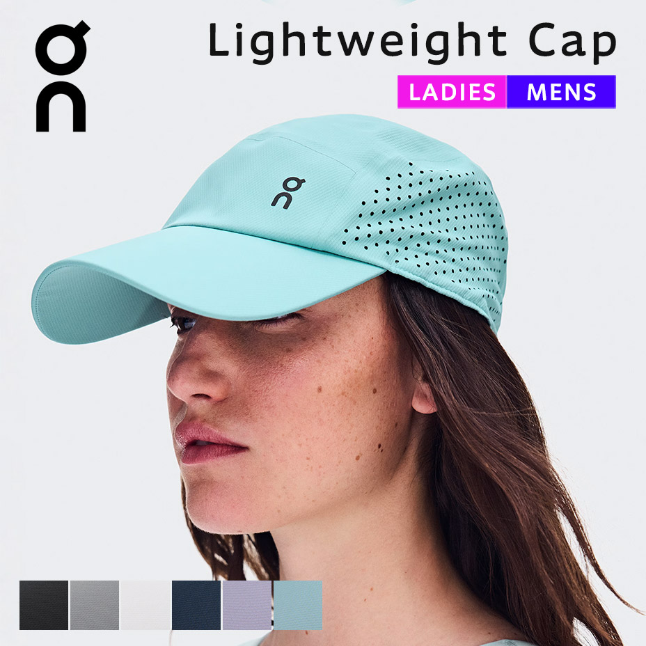 On（オン） On lightweight cap ライトウェイトキャップ キャップ