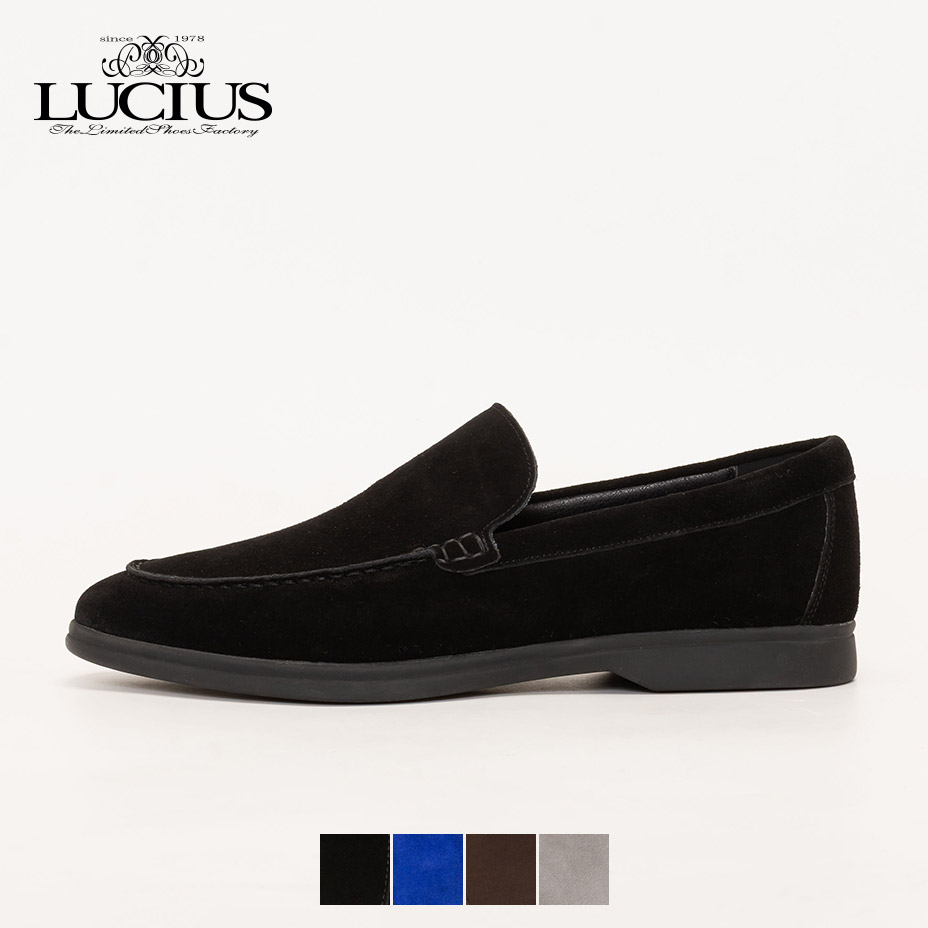 LUCIUS（ルシウス） ローファー メンズ 本革 スエード スウェード