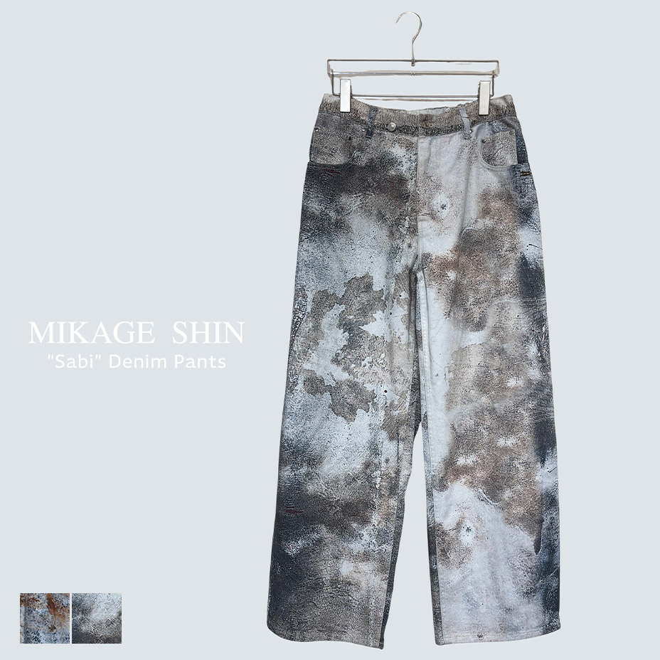 mikage shin ミカゲ シン 錆デニム デニムパンツ メンズ レディース ワイド ウエストゴム イージーパンツ デニム ストレート 国産 日本製の画像