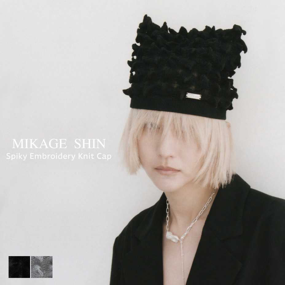 イッセイミヤケ 帽子　ニット帽　KNIT ACC 新品未使用 MIKAGE SHIN（ミカゲシン） ミカゲ シン ニットキャップ レディース