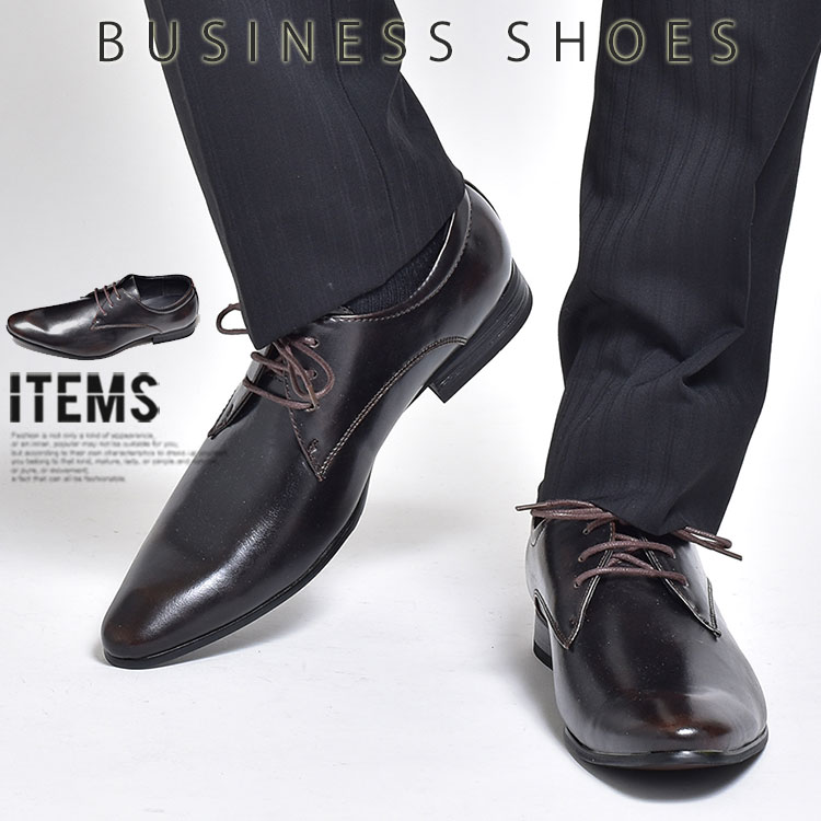 ビジネスシューズ メンズ 紳士ビジネスシューズ PU革靴 靴 : mpt112-1 