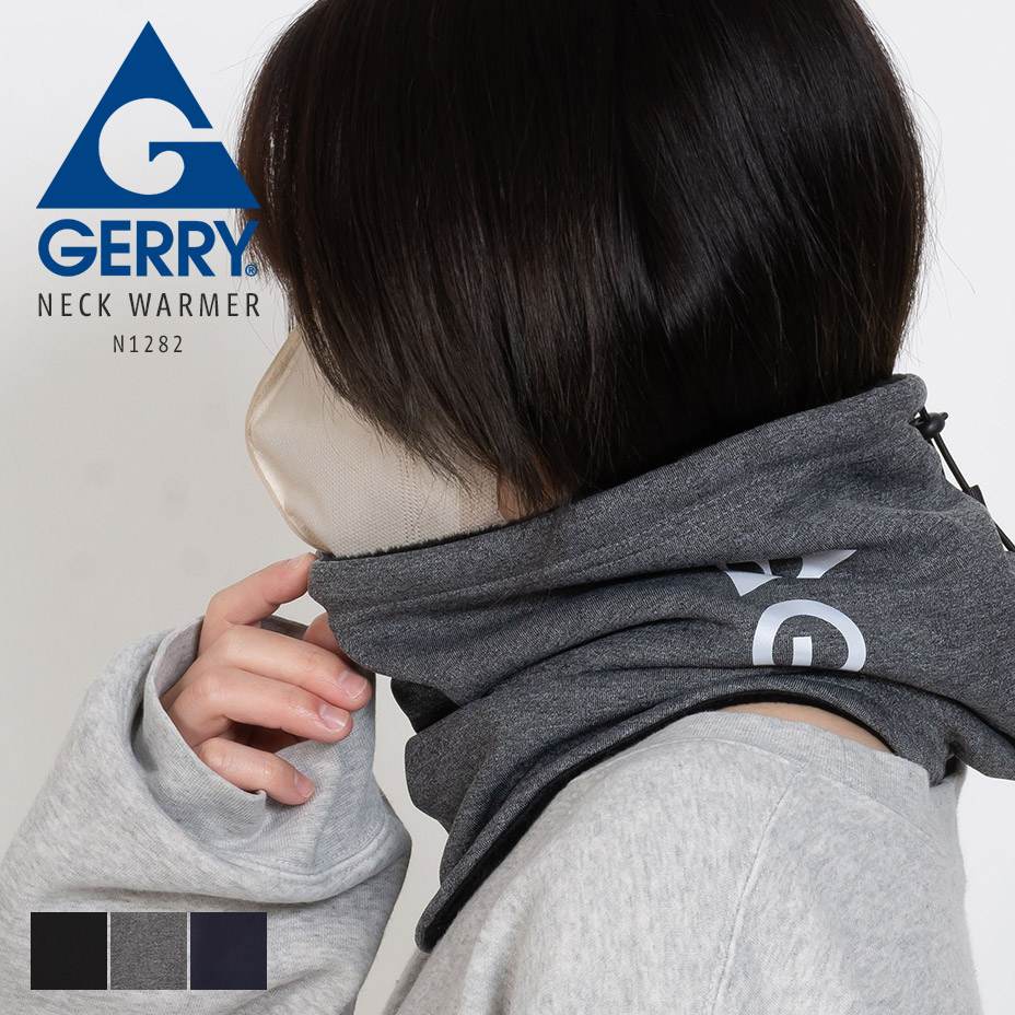 GERRY（ジェリー） ネックウォーマー メンズ レディース ゴルフ