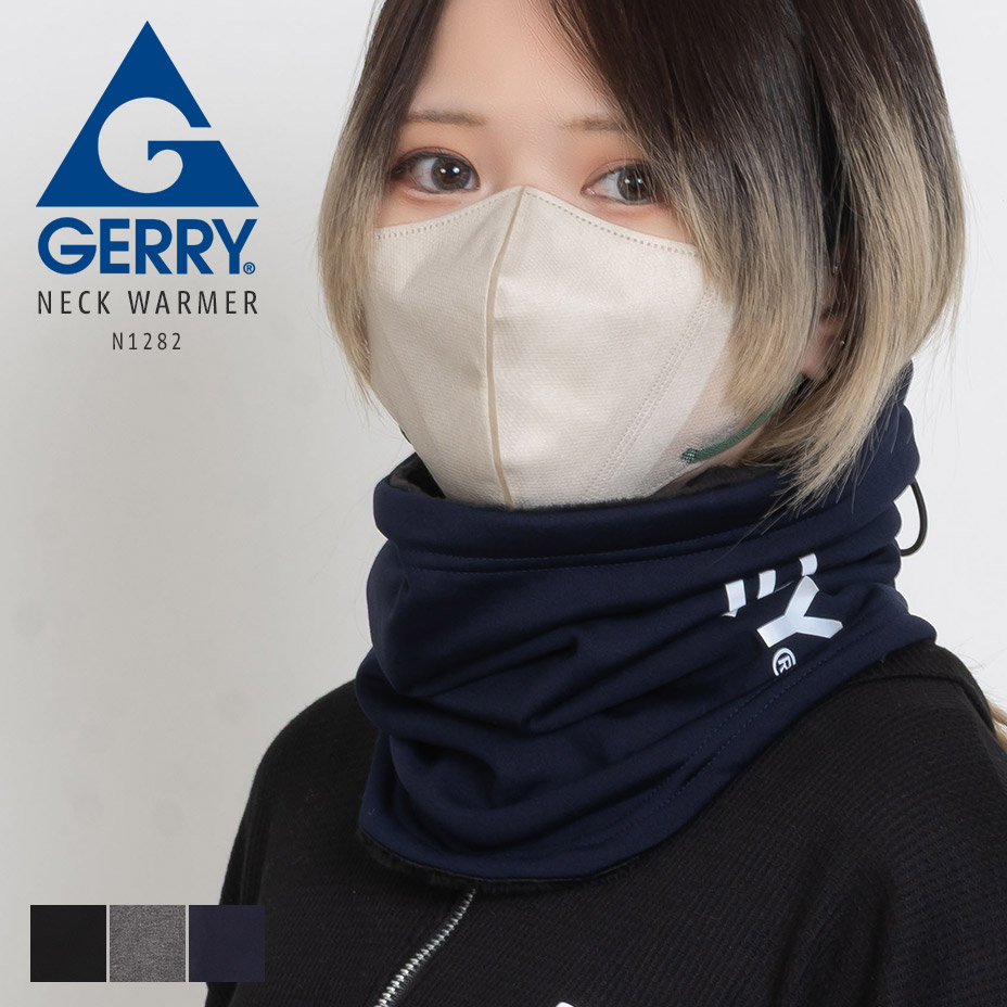 GERRY（ジェリー） ネックウォーマー メンズ レディース ゴルフ