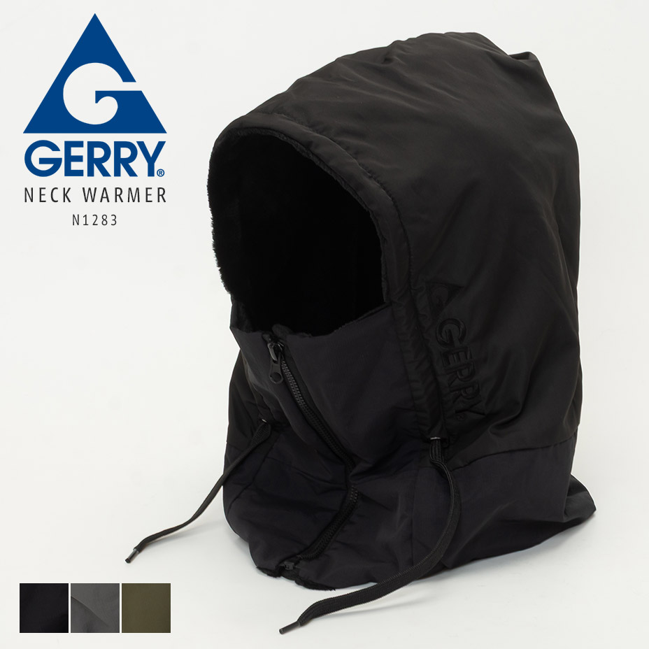 GERRY（ジェリー） ネックウォーマー メンズ レディース ファスナー 前