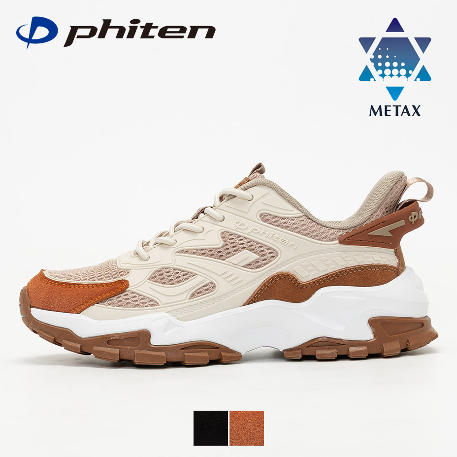 Phiten（ファイテン） 靴 スニーカー metax ファイテンスニーカー